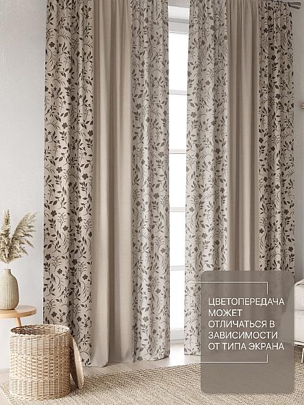 Комплект штор Лакрост - 25 - 260 см - фото 3