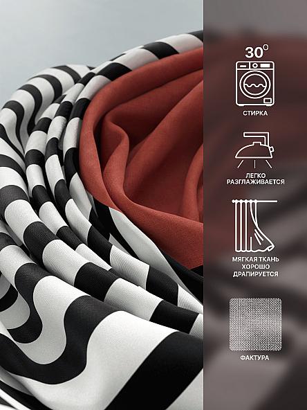Комплект штор Лакрост - 28 - 260 см - фото 7