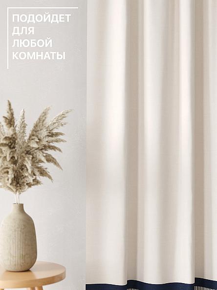 Комплект штор Лакрост - 132 - 260 см - фото 4