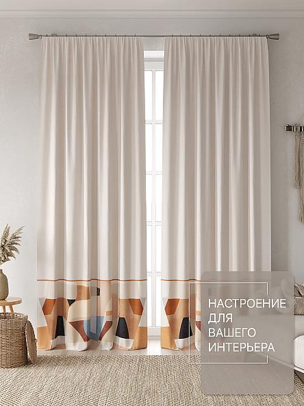 Комплект штор Лакрост - 31 - 270 см - фото 2