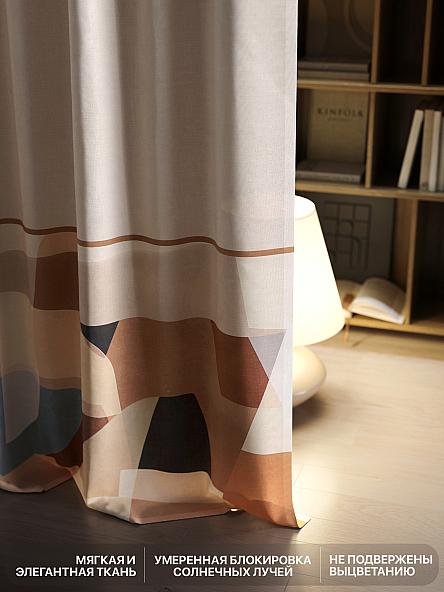 Комплект штор Лакрост - 31 - 270 см - фото 6