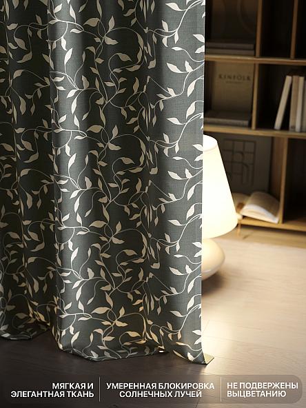 Комплект штор Лакрост - 33 - 270 см - фото 6