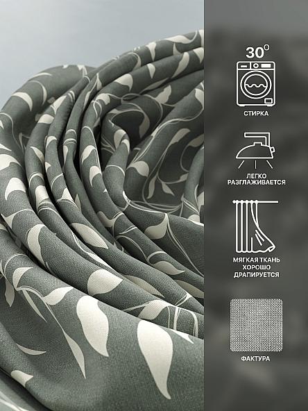 Комплект штор Лакрост - 33 - 270 см - фото 7