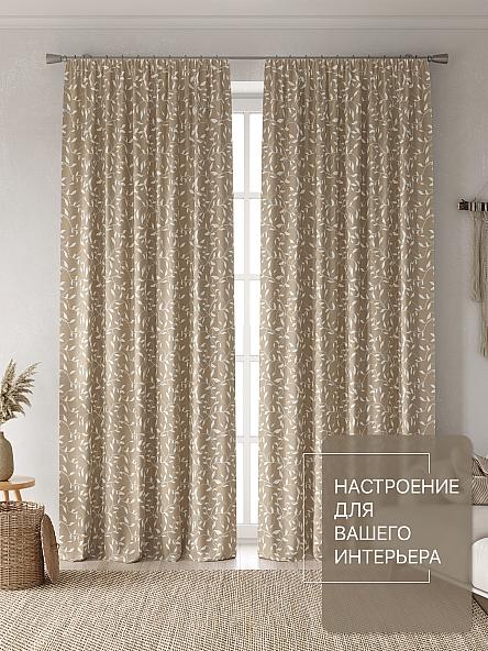 Комплект штор Лакрост - 34 - 270 см - фото 2