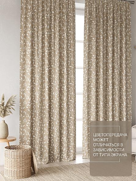 Комплект штор Лакрост - 34 - 270 см - фото 3