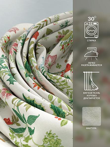 Комплект штор Лакрост - 35 - 270 см - фото 7