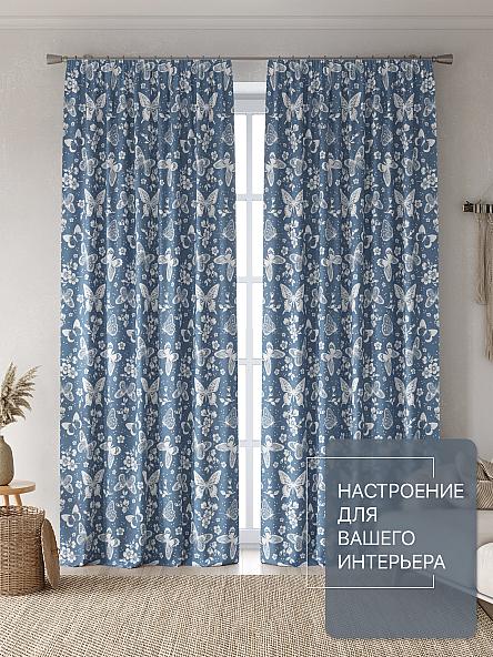 Комплект штор Лакрост - 36 - 270 см - фото 2