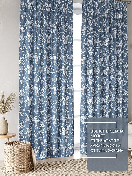 Комплект штор Лакрост - 36 - 270 см - фото 3