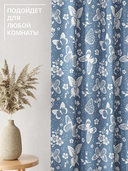 Комплект штор Лакрост - 36 - 270 см - фото 4