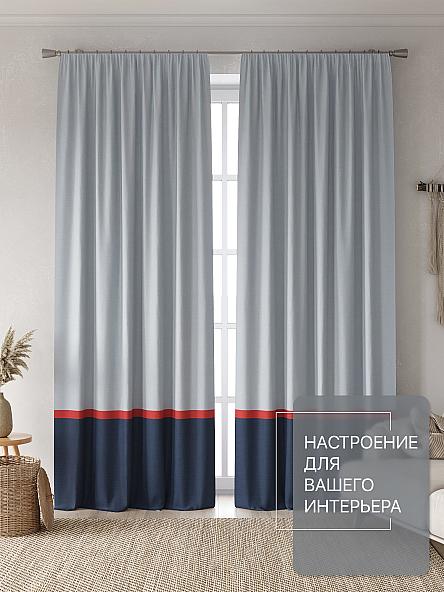 Комплект штор Лакрост - 37 - 270 см - фото 2