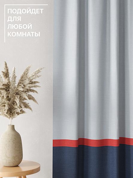 Комплект штор Лакрост - 37 - 270 см - фото 4