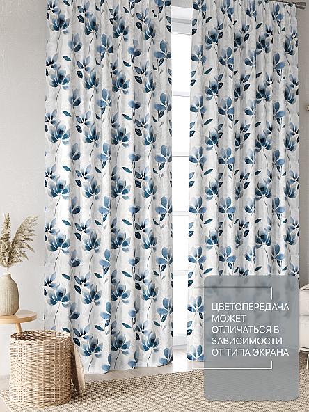 Комплект штор Лакрост - 38 - 270 см - фото 3