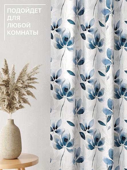 Комплект штор Лакрост - 38 - 270 см - фото 4