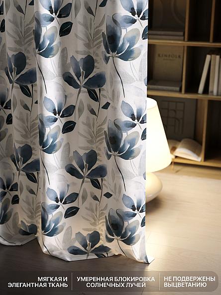 Комплект штор Лакрост - 38 - 270 см - фото 6