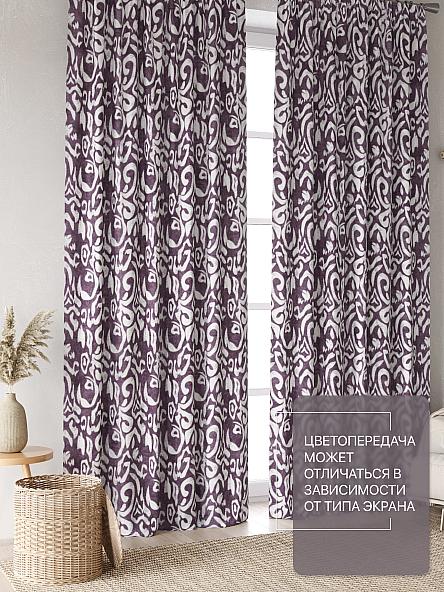 Комплект штор Лакрост - 39 - 270 см - фото 3