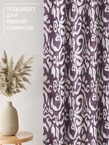 Комплект штор Лакрост - 39 - 270 см - фото 4