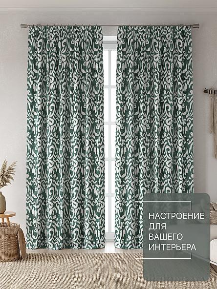 Комплект штор Лакрост - 40 - 270 см - фото 2