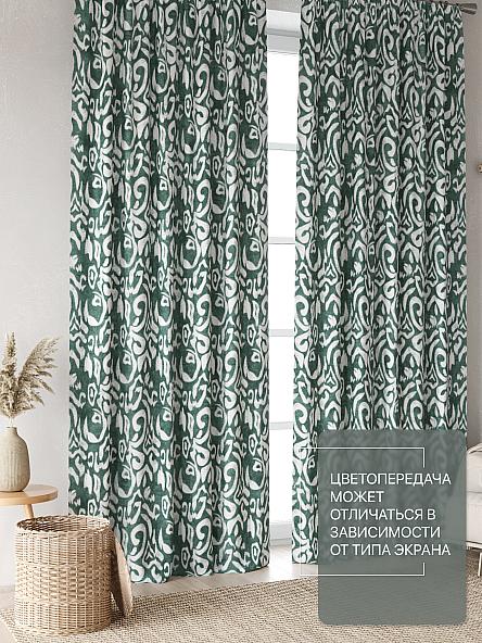 Комплект штор Лакрост - 40 - 270 см - фото 3