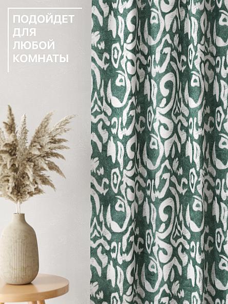 Комплект штор Лакрост - 40 - 270 см - фото 4