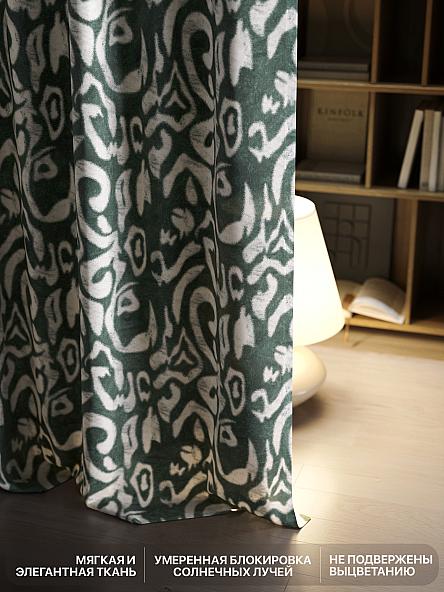 Комплект штор Лакрост - 40 - 270 см - фото 6