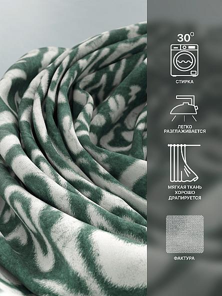 Комплект штор Лакрост - 40 - 270 см - фото 7