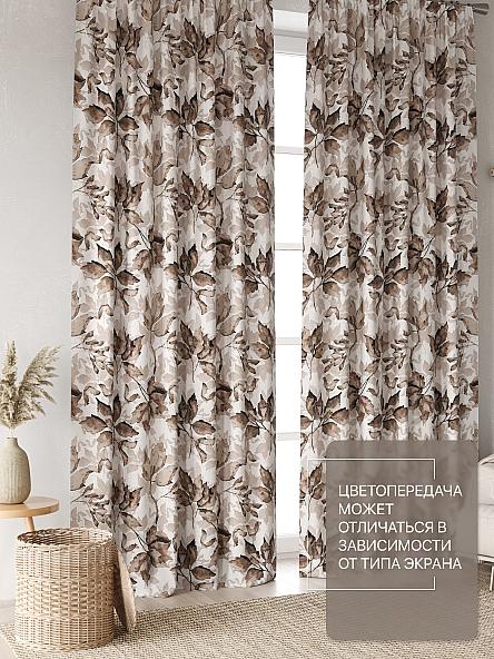 Комплект штор Лакрост - 44 - 270 см - фото 3