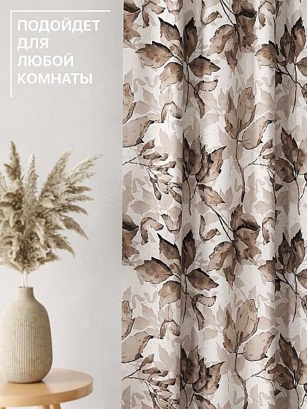 Комплект штор Лакрост - 44 - 270 см - фото 4