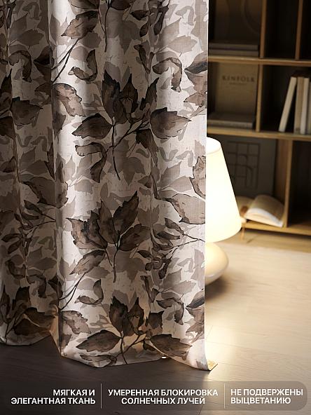 Комплект штор Лакрост - 44 - 270 см - фото 6