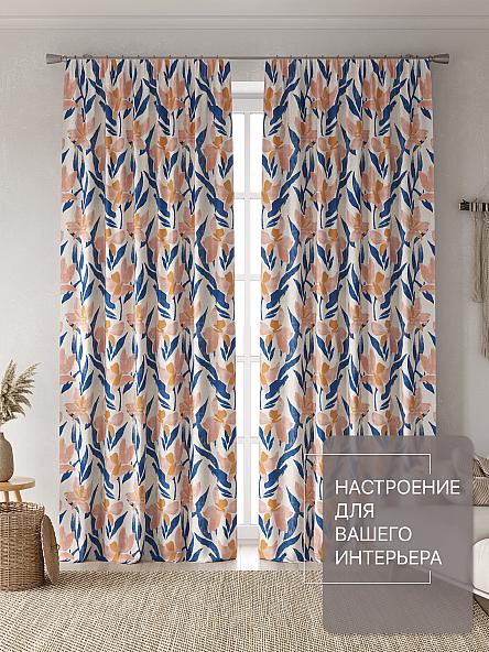 Комплект штор Лакрост - 45 - 270 см - фото 2