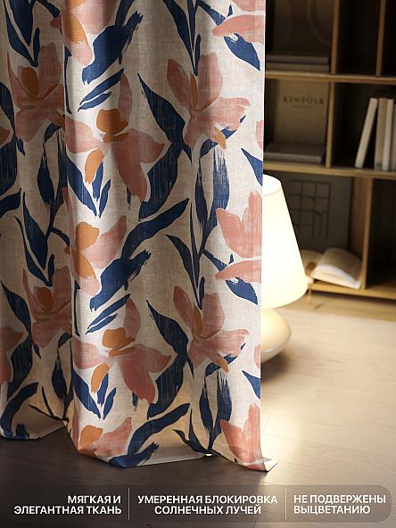 Комплект штор Лакрост - 45 - 270 см - фото 6