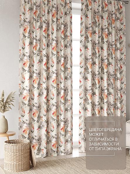 Комплект штор Лакрост - 46 - 270 см - фото 3