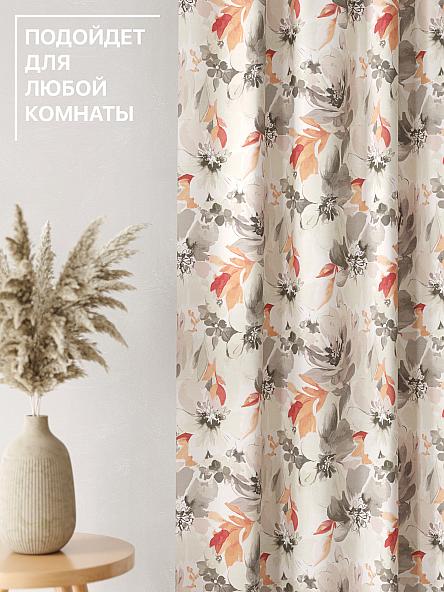 Комплект штор Лакрост - 46 - 270 см - фото 4