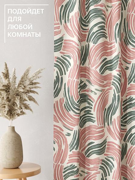 Комплект штор Лакрост - 47 - 270 см - фото 4