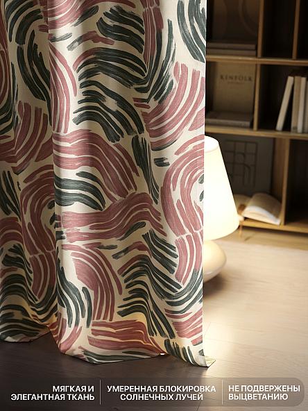 Комплект штор Лакрост - 47 - 270 см - фото 6