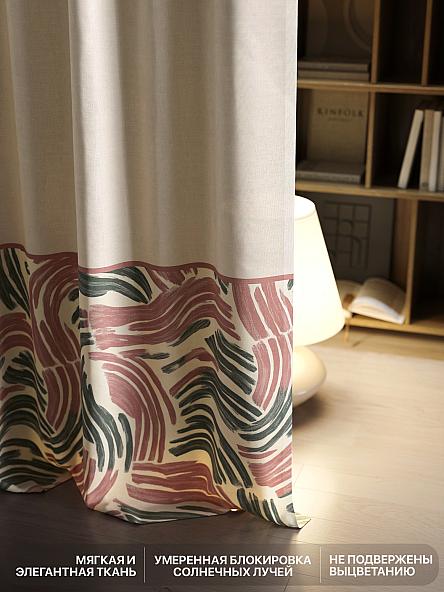 Комплект штор Лакрост - 48 - 270 см - фото 6