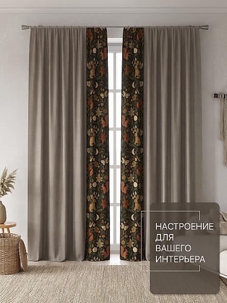 Комплект штор Лакрост - 49 - 270 см - фото 2