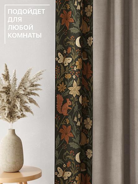 Комплект штор Лакрост - 49 - 270 см - фото 4