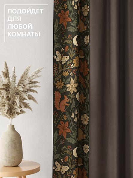 Комплект штор Лакрост - 50 - 270 см - фото 4