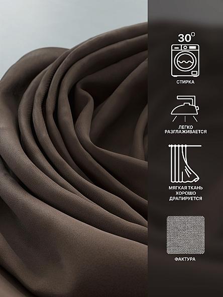 Комплект штор Лакрост - 50 - 270 см - фото 7