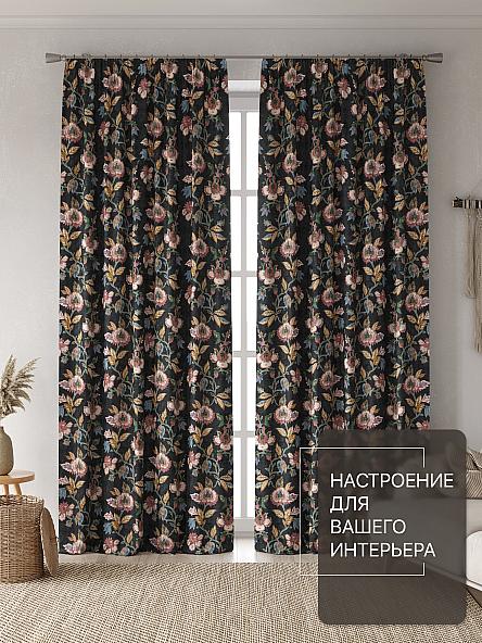 Комплект штор Лакрост - 51 - 270 см - фото 2