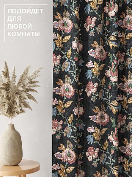 Комплект штор Лакрост - 51 - 270 см - фото 4