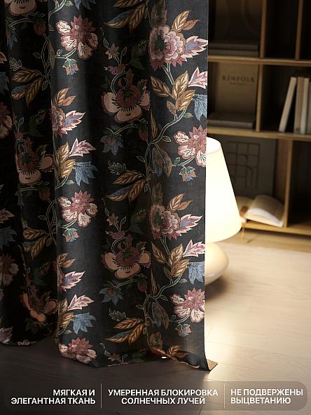 Комплект штор Лакрост - 51 - 270 см - фото 6