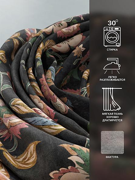 Комплект штор Лакрост - 51 - 270 см - фото 7