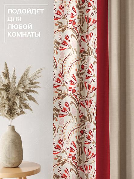 Комплект штор Лакрост - 08 - фото 4