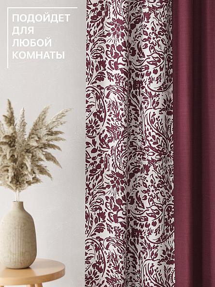 Комплект штор Лакрост - 14 - фото 4