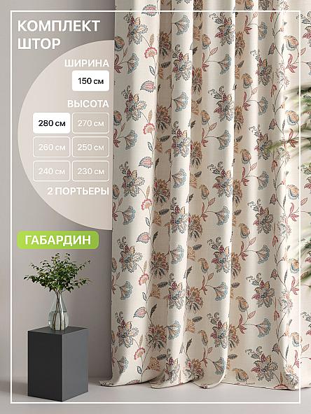 Комплект штор Лакрост - 18