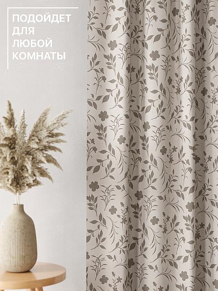 Комплект штор Лакрост - 24 - фото 4