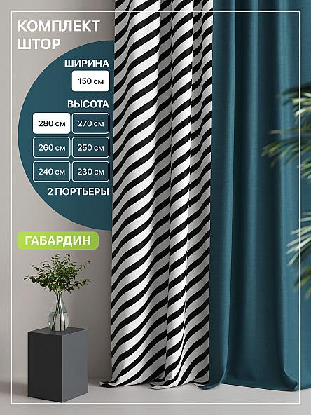 Комплект штор Лакрост - 27