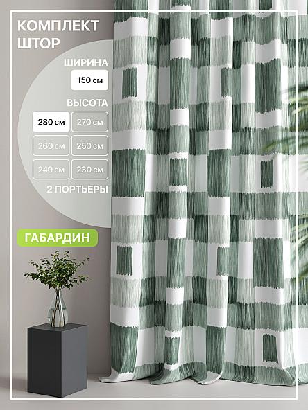 Комплект штор Лакрост - 108