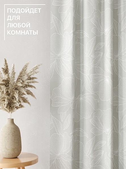 Комплект штор Лакрост - 110 - фото 4